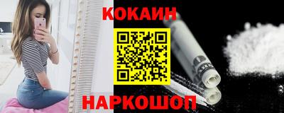 экстази Краснознаменск