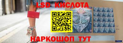 мяу мяу мука Краснодар