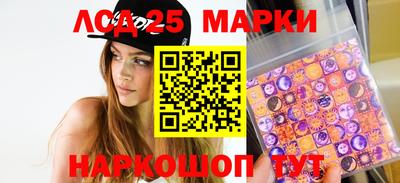 мяу мяу мука Краснодар