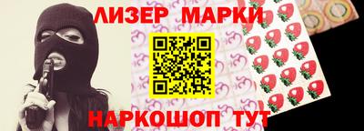 экстази Краснокаменск