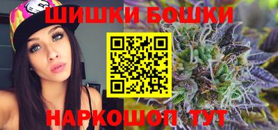 экстази Краснокаменск