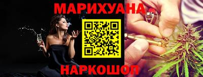 экстази Краснокаменск