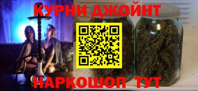альфа пвп VHQ Братск