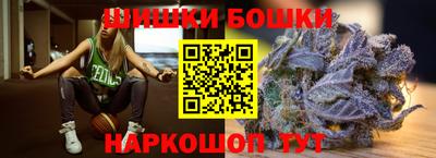 мяу мяу мука Краснодар