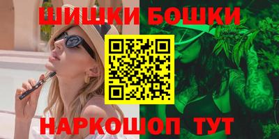 экстази Краснокаменск