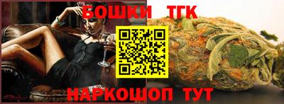 экстази Краснокаменск
