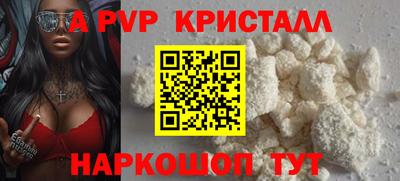 экстази Краснокаменск