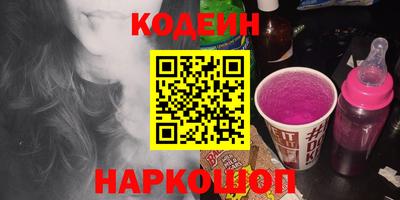 экстази Краснокаменск