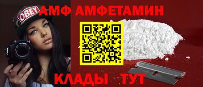 экстази Краснознаменск