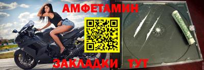 мяу мяу мука Краснодар