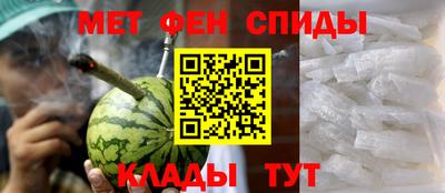 мяу мяу мука Краснодар
