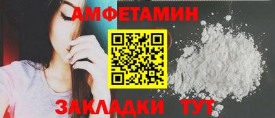 экстази Краснокаменск
