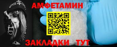 экстази Краснознаменск