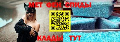 экстази Краснознаменск