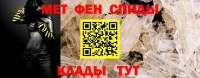 экстази Краснокаменск