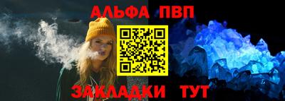 мяу мяу мука Краснодар