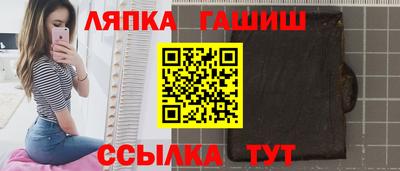 экстази Краснознаменск