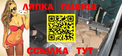 мяу мяу мука Краснодар