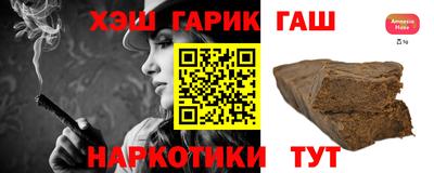 экстази Краснознаменск