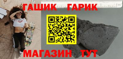 экстази Краснознаменск
